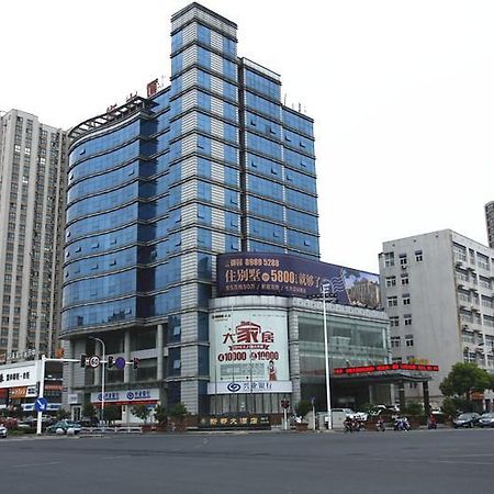 Xindu Hotel Changzhou  Dış mekan fotoğraf
