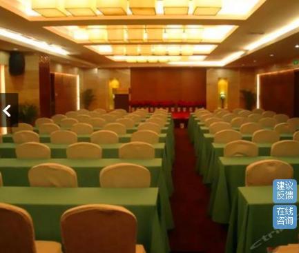 Xindu Hotel Changzhou  Dış mekan fotoğraf
