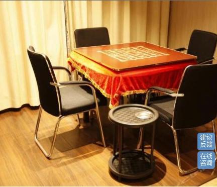 Xindu Hotel Changzhou  Dış mekan fotoğraf