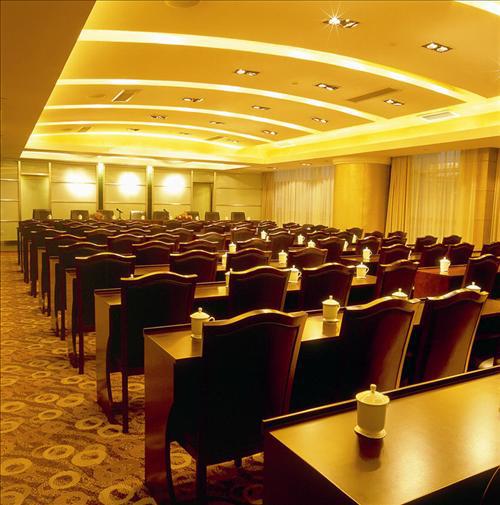 Xindu Hotel Changzhou  Konforlar fotoğraf